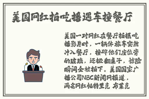 qq弹弹超大幅度跳舞视频