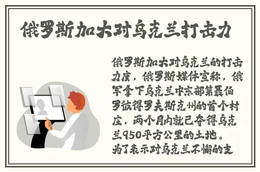 17c独家爆料免费