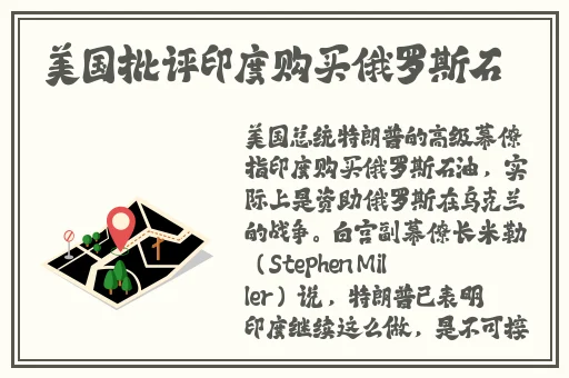 紧致的包裹着他的巨大好多软水