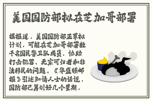 2019年免费观看最新肉动漫