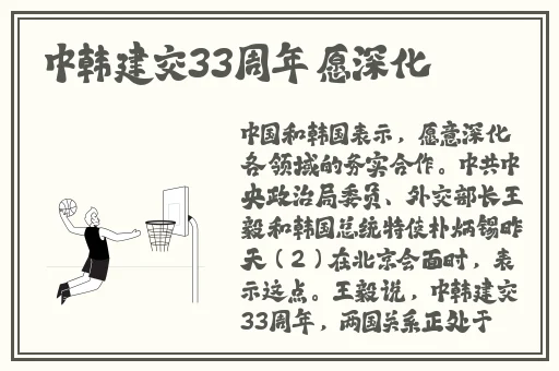 啊 你的怎么这么大好厉害