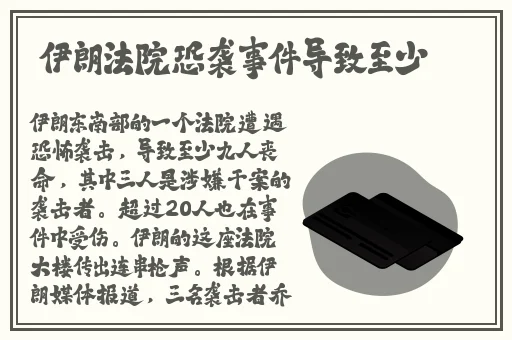 中国东方XXXXXLmedjyf